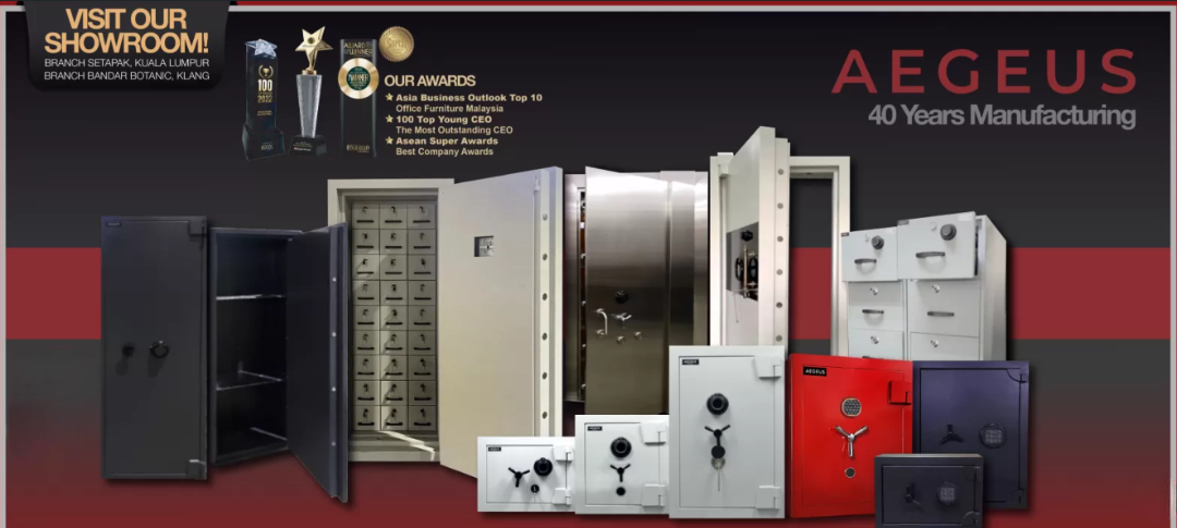 Aegues Safe Box in Malaysia - Safe Box Mover Malaysia
